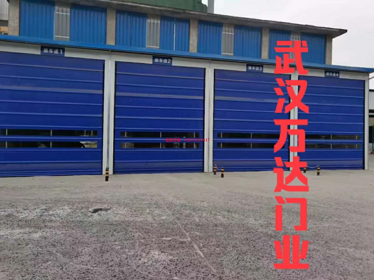 社旗县堆积门